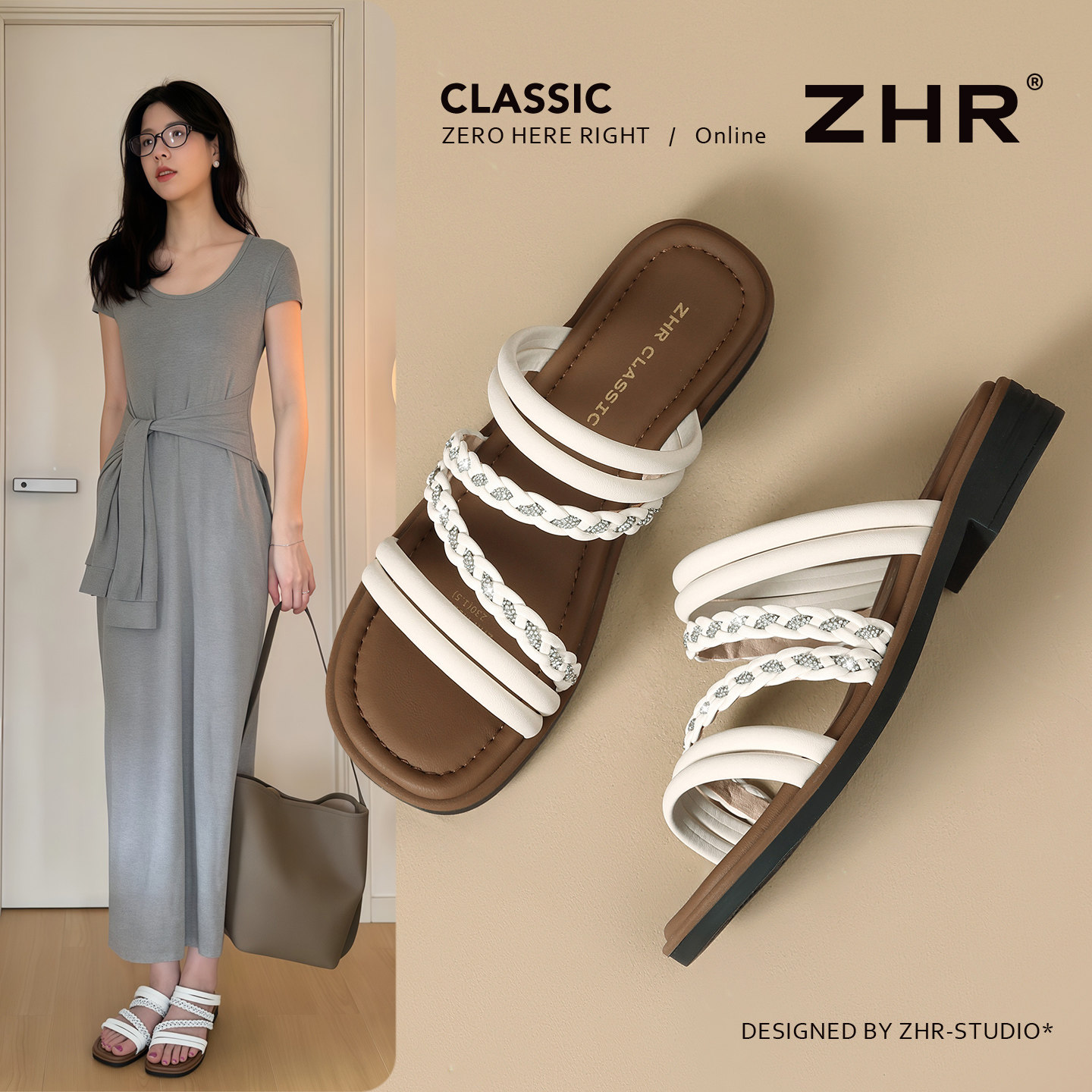 ZHR则则平底拖鞋女2026新款夏季外穿编织软底凉拖鞋鞋配裙子沙滩鞋主图