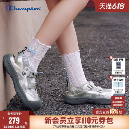 Champion冠军女大小童鞋26夏季新款魔术贴网面芭蕾玛丽珍休闲凉鞋