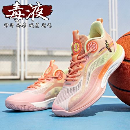 夏季篮球鞋男青少年网面透气运动鞋男款2026新款减震耐磨实战球鞋