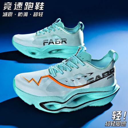 夏季薄款跑鞋男款2026新款网面透气运动鞋男大童学生青少年跑步鞋