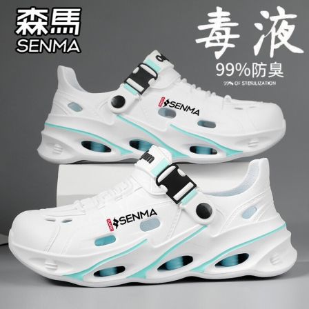 森马洞洞鞋男款夏季外穿防滑轻便溯溪凉鞋户外运动开车涉水沙滩鞋