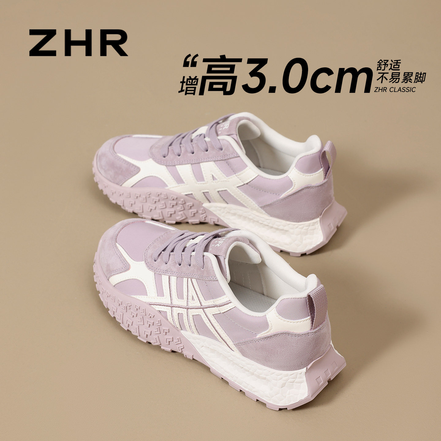 ZHR则则真皮厚底德训鞋女主图