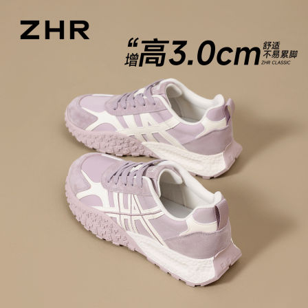 ZHR则则真皮厚底德训鞋女
