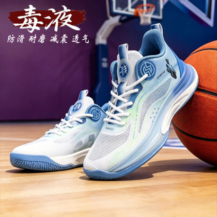 青少年篮球鞋男款夏季网面透气运动鞋减震防滑耐磨专业实战球鞋男