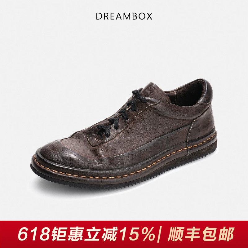 DREAMBOX钧博vibram袋鼠皮舒适透气休闲鞋英伦复古夏季手工板鞋主图