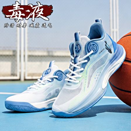 篮球运动鞋男款2026新款夏季透气减震耐磨实战高帮球鞋男子青少年