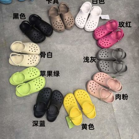 H8124 3291夏季情侣款成人洞洞鞋纯色包头凉鞋男女沙滩鞋儿童