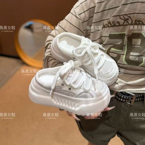 【晨晨格调】厚切奶泡~厚底网面半托26夏一脚蹬增高时尚百搭面包鞋主图