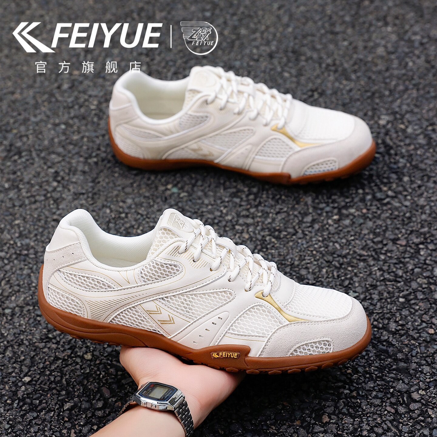 feiyue/飞跃网面小白鞋2026夏季新款透气网鞋徒步鞋运动户外鞋子主图