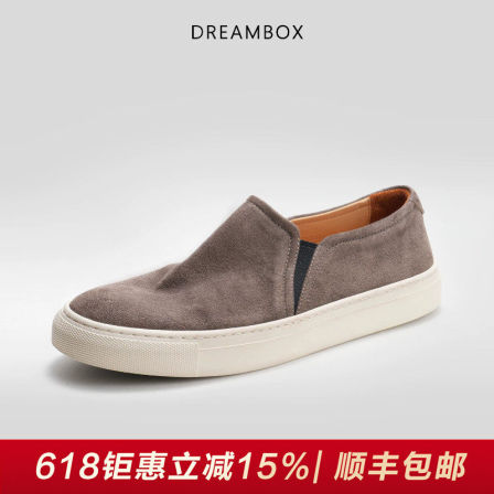 DREAMBOX钧博石洗马皮平底舒适休闲鞋夏季薄款透气一脚蹬乐福鞋