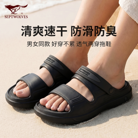 七匹狼凉拖鞋男女夏外穿不累脚厚底防滑轻盈透气户外开车两穿凉鞋