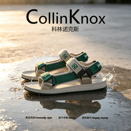 【出游好搭档】CollinKnox2026年夏季新款情侣款沙滩鞋大码涉水鞋