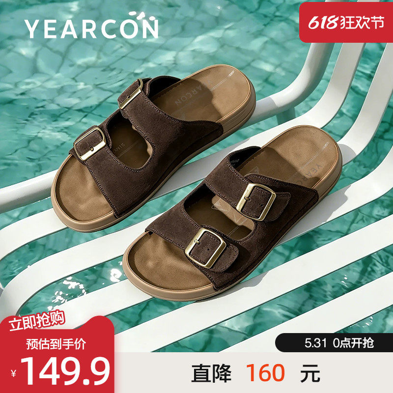 意尔康凉拖男2026夏季新款时尚复古双扣一字拖反绒博肯风透气凉鞋主图