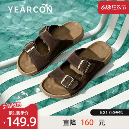 意尔康凉拖男2026夏季新款时尚复古双扣一字拖反绒博肯风透气凉鞋