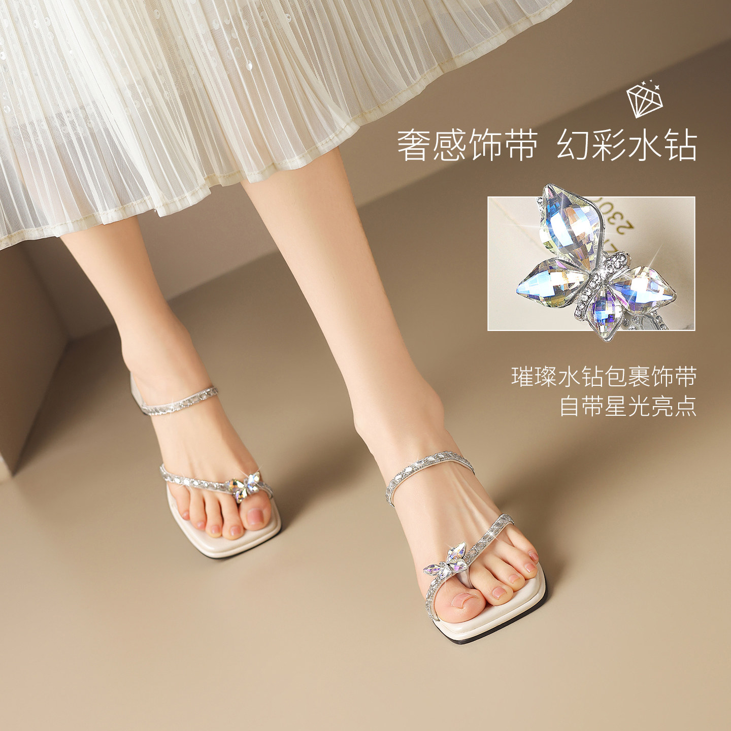 法式配裙子粗跟凉拖鞋主图
