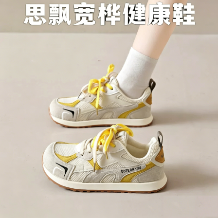 宽楦女鞋宽头脚宽胖网面透气网鞋圆头不挤脚运动鞋拇指外翻专用鞋