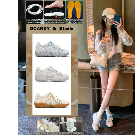 【镇店之宝-科技透气网】大叔家5-7cm厚底阿甘德训鞋女透气运动鞋