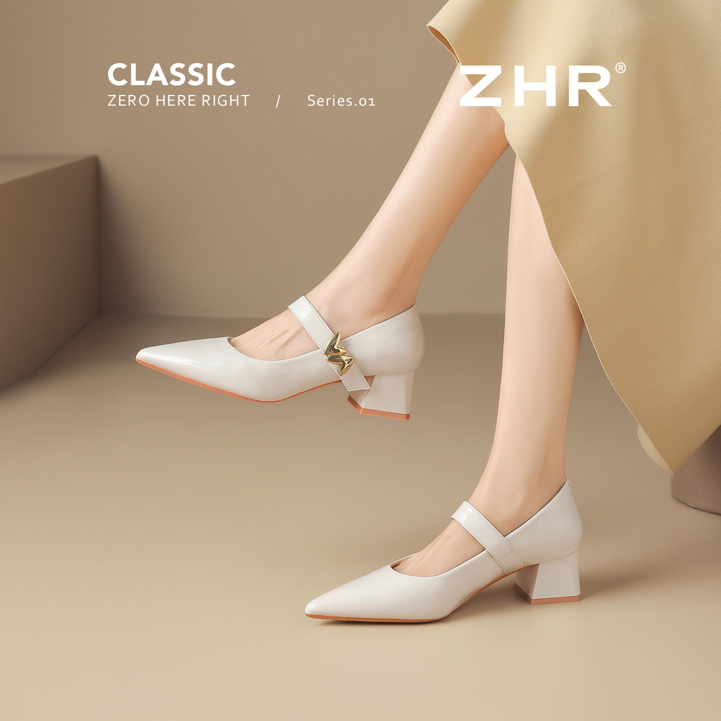 ZHR气质尖头单鞋！配裙子绝美主图