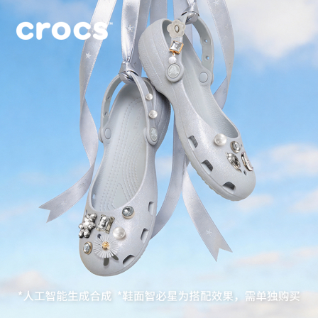 预售Crocs卡骆驰经典闪耀芭蕾洞洞鞋凉鞋单鞋浅口鞋女鞋|213293