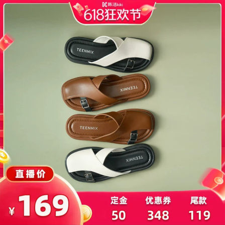 【抢现货！k姐618】天美意复古罗马包头半拖鞋女外穿穆勒沙滩凉鞋