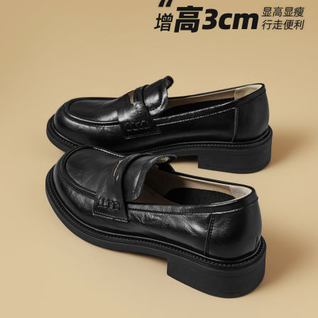 卓诗尼英伦风乐福鞋女单鞋厚底鞋
