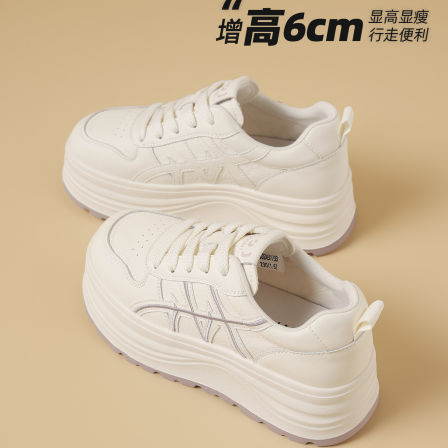 卓诗尼复古夏季厚底板鞋女款