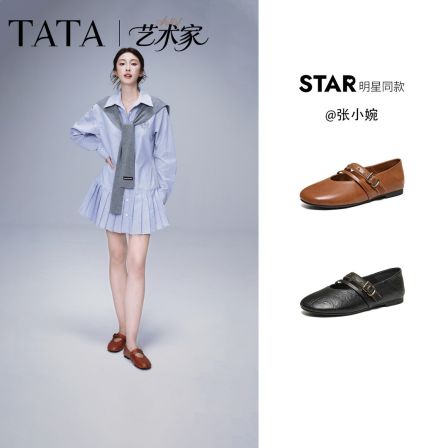 TATA他她2026艺术家玛丽珍鞋芭蕾舞鞋单鞋
