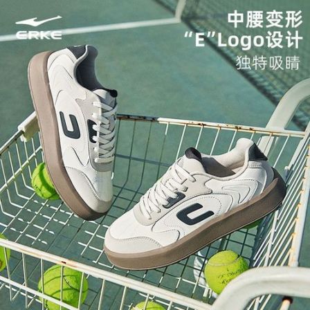 【四季可穿】菁英丨鸿星尔克男鞋26夏季新款网球风情侣休闲鞋厚底