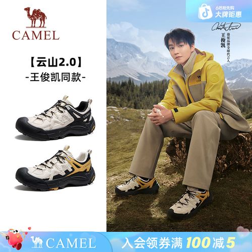 【明星同款】骆驼云山2代透网骆驼徒步鞋2026夏季新款防滑厚底休闲主图