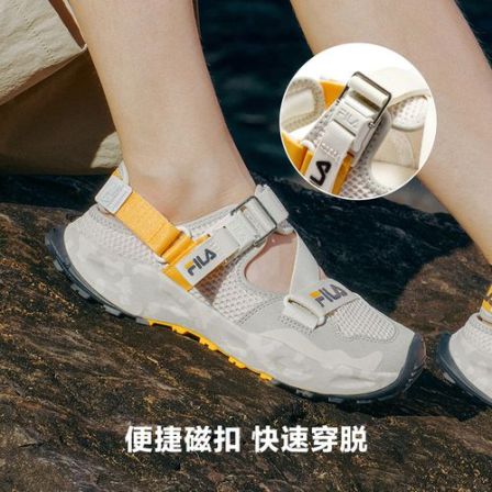 【萤火虫凉鞋】斐乐儿童26年夏季新中大童溯溪涉水凉鞋新K55B623801