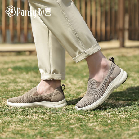 PansyPansy盼喜男鞋网面透气鞋一脚蹬休闲鞋