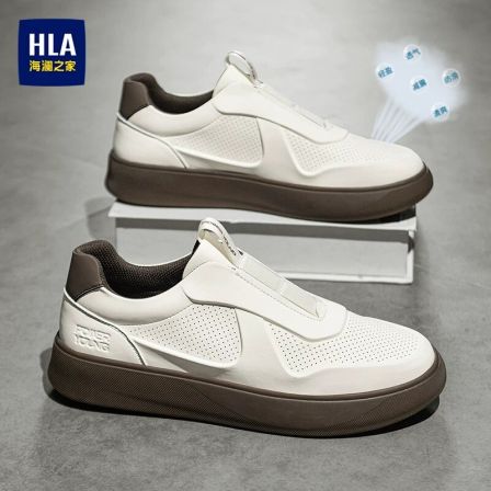 海澜之家潮流冲孔透气板鞋男款夏季免系带休闲小白鞋夏薄款运动鞋
