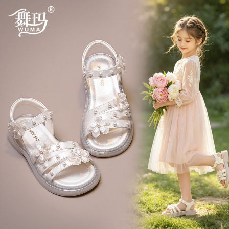 舞玛女童凉鞋2026夏季洋气珍珠立体花软底防滑小女孩公主风沙滩鞋