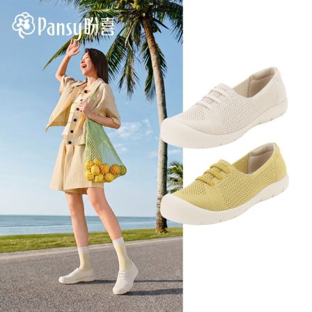 【pansy】盼喜轻便软底女士时尚百搭休闲鞋女鞋夏季外穿2026新款