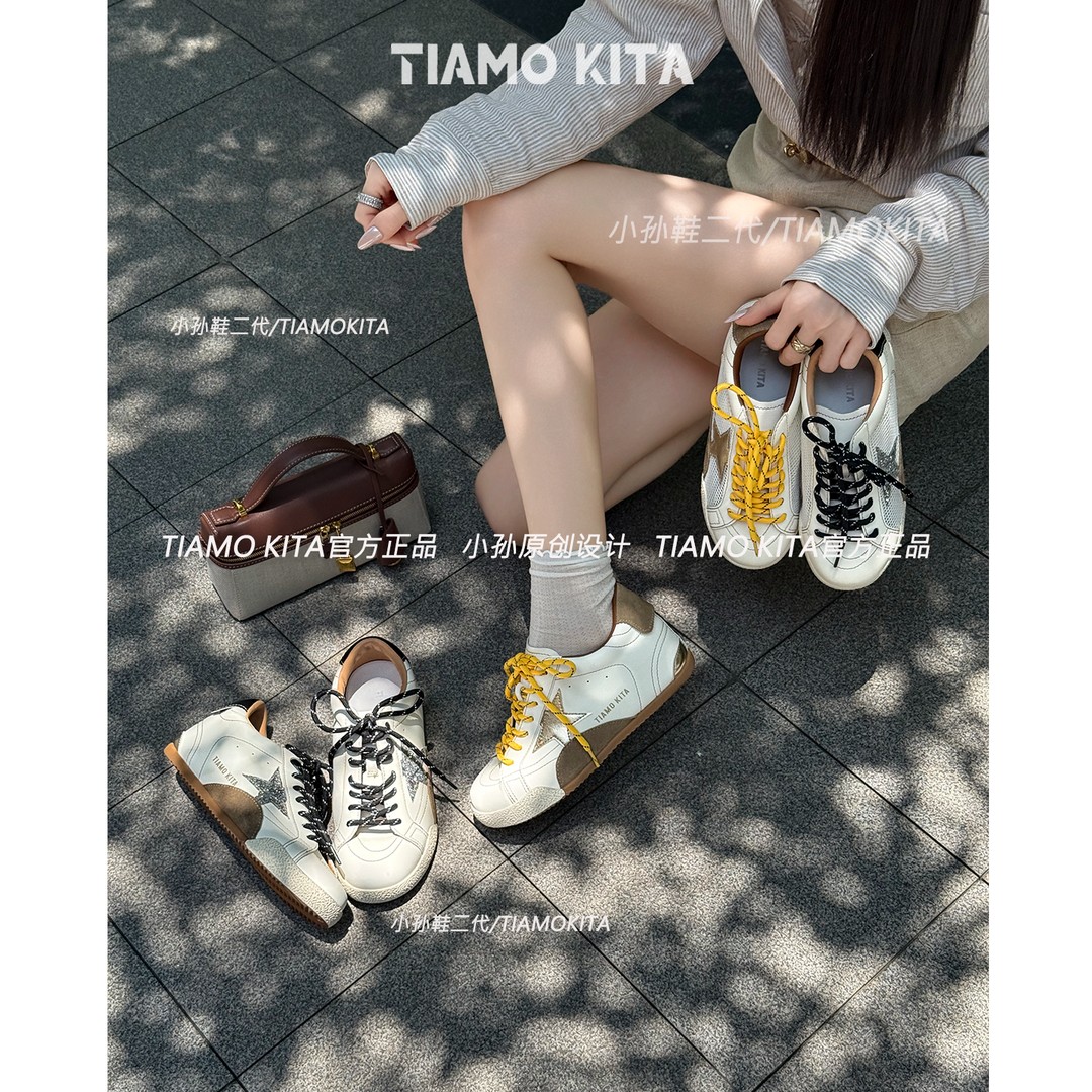 【KITA 5cm~网/皮~星星板鞋】超轻量化休闲鞋凉鞋女小白鞋26C133主图