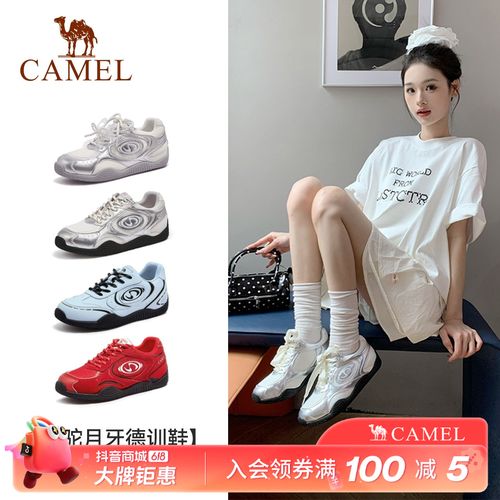 【月牙德训鞋】骆驼女鞋2026新款夏季百搭银色复古户外鞋主图