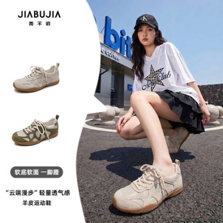 贾不假德训鞋女2026新款夏季爆款软底系带阿甘鞋百搭运动休闲鞋
