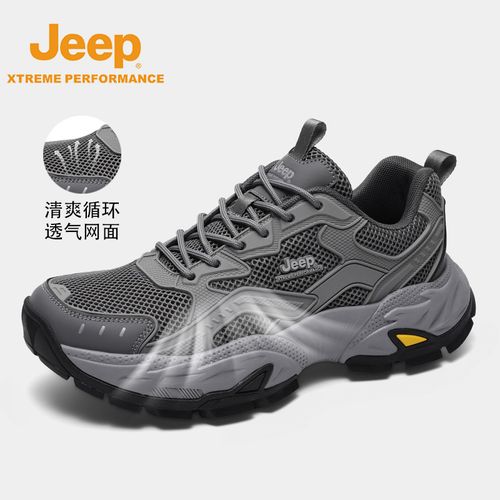 JEEP/吉普 夏季透气鞋登山鞋防滑耐磨轻便户外运动休闲老爹鞋男鞋主图