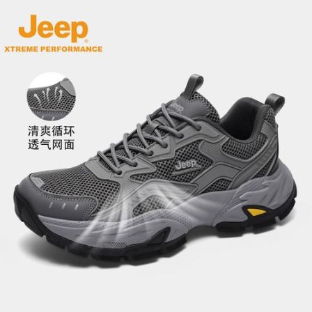 JEEP/吉普 夏季透气鞋登山鞋防滑耐磨轻便户外运动休闲老爹鞋男鞋