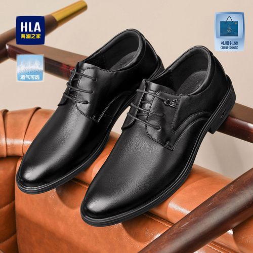 【真皮牛皮】HLA/海澜之家男鞋舒适德比鞋透气内增高夏季百搭结婚鞋主图
