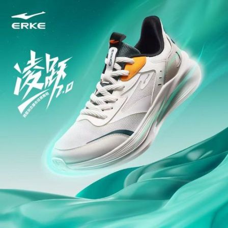 凌跃2.0丨鸿星尔克男鞋夏季网面舒适跑步鞋减震轻便运动鞋3319