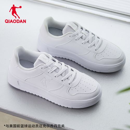 【索图甄选】中国乔丹小白龙百搭小白鞋增高板鞋 QXL053252552R主图