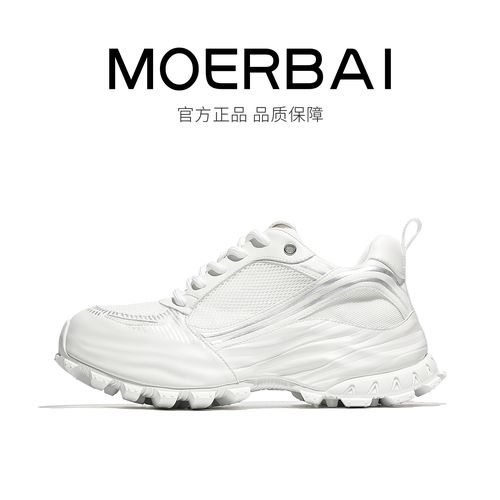 摩蓓男鞋夏季新款百搭洋气小白鞋真皮厚底老爹鞋时尚休闲鞋潮鞋主图
