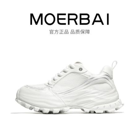 摩蓓男鞋夏季新款百搭洋气小白鞋真皮厚底老爹鞋时尚休闲鞋潮鞋