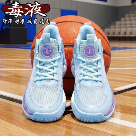 专业实战篮球鞋男款夏季透气网面运动鞋男生青少年跑步减震球鞋男