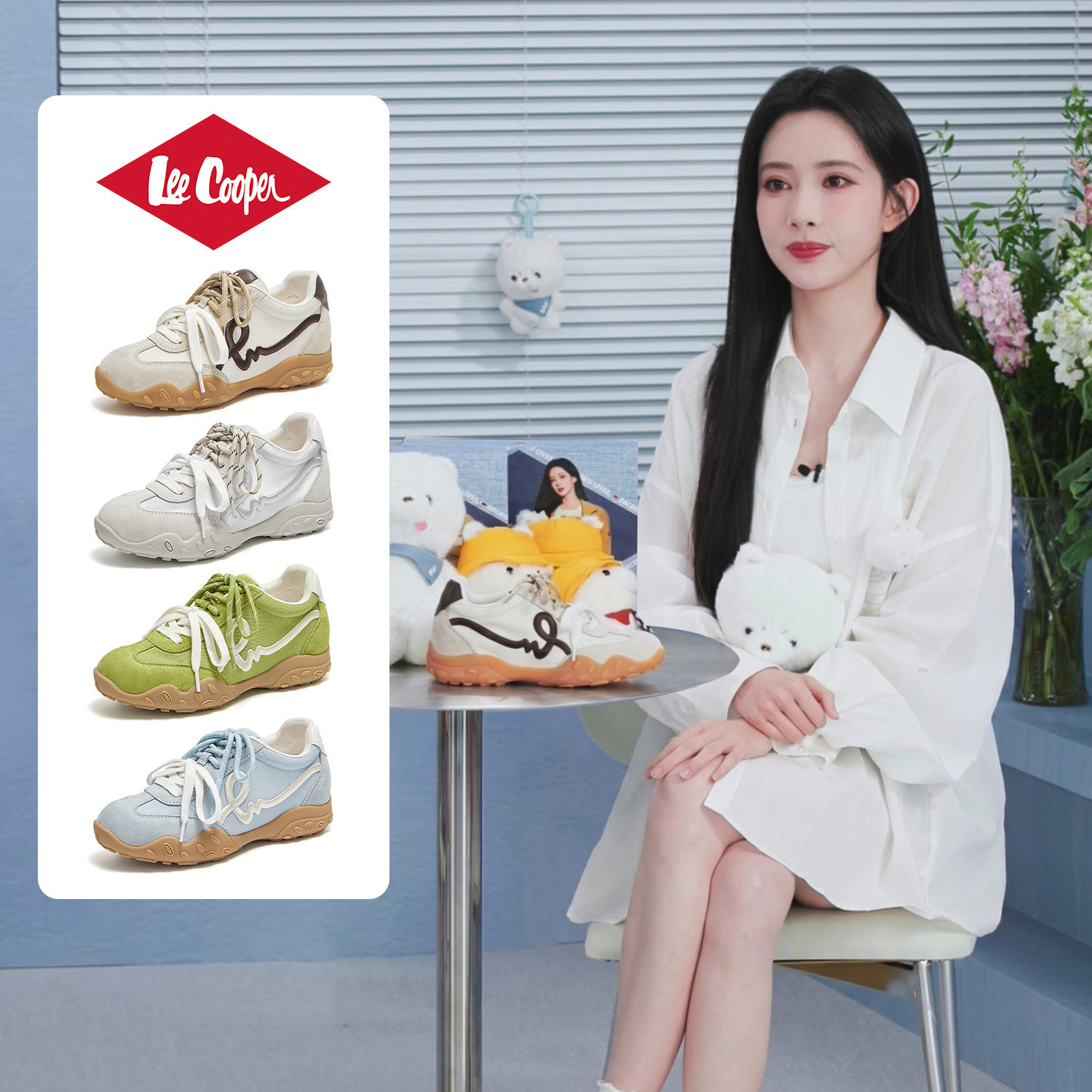 【李佳琦618时尚节预售付尾款】[孟子义同款]LeeCooper德训鞋女款主图