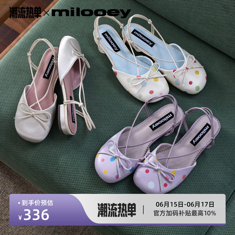 迷失麋鹿【莉莉丝芭蕾凉鞋】真皮镂空芭蕾凉鞋女夏季绝美包头凉拖主图