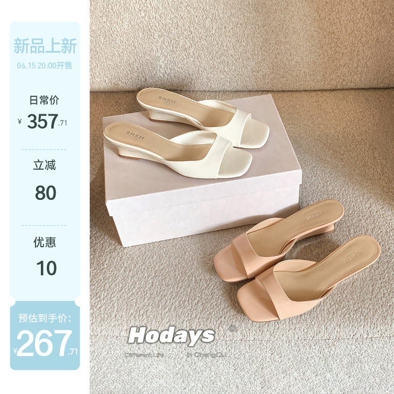 【sheii苏茵茵】虞美人拖 ~法式5cm坡跟一字带拖鞋女凉拖外穿夏季主图