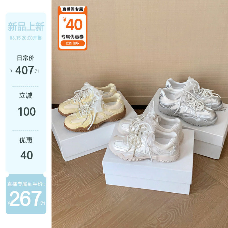 【苏茵茵】lucy芭蕾德训鞋~原创7cm内增高月牙休闲赛车鞋女阿甘鞋主图