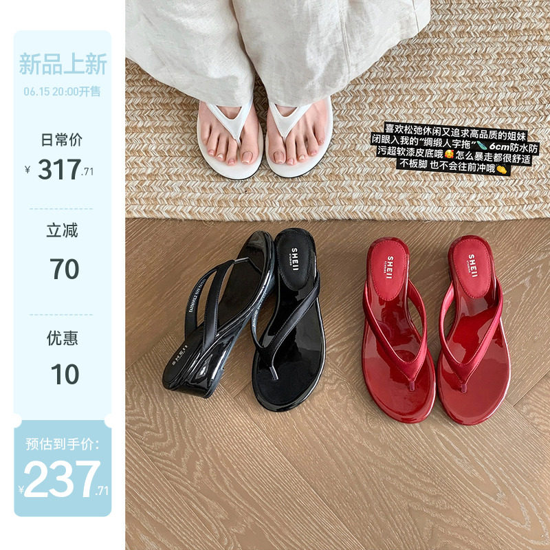 【苏茵茵】绸缎人字拖~6cm坡跟增高度假沙滩夹趾拖鞋女凉拖外穿夏主图